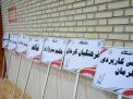 گزارش تصویری بازی های روز هشتم(بخش دوم) 